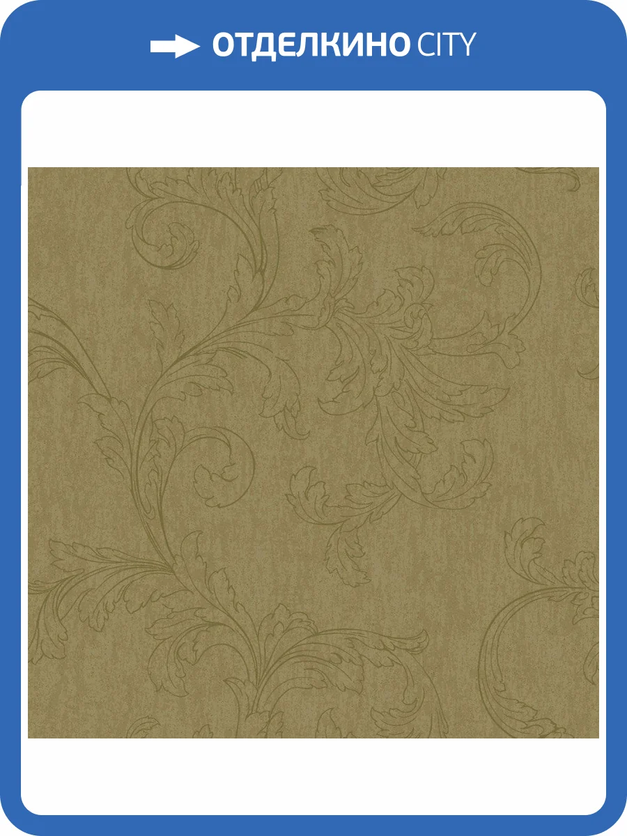 Обои флизелиновые Aura Moonlight NL3502 фото 3