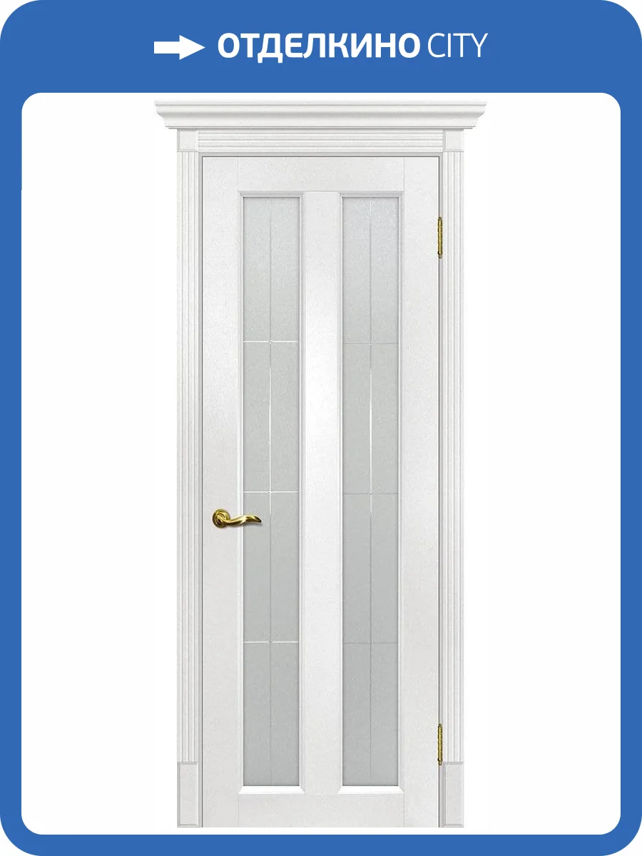 Межкомнатная дверь экошпон Мариам Тоскана-5, остекленная, пломбир 700x2000 фото 2