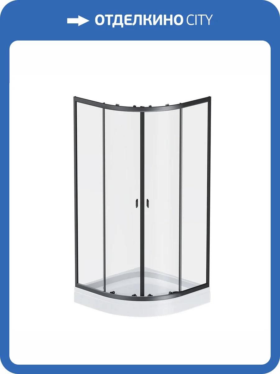 Душевое ограждение Am.Pm X-Joy W88E-205-090BT64 Twin Slide 90x90, c поддоном фото 9
