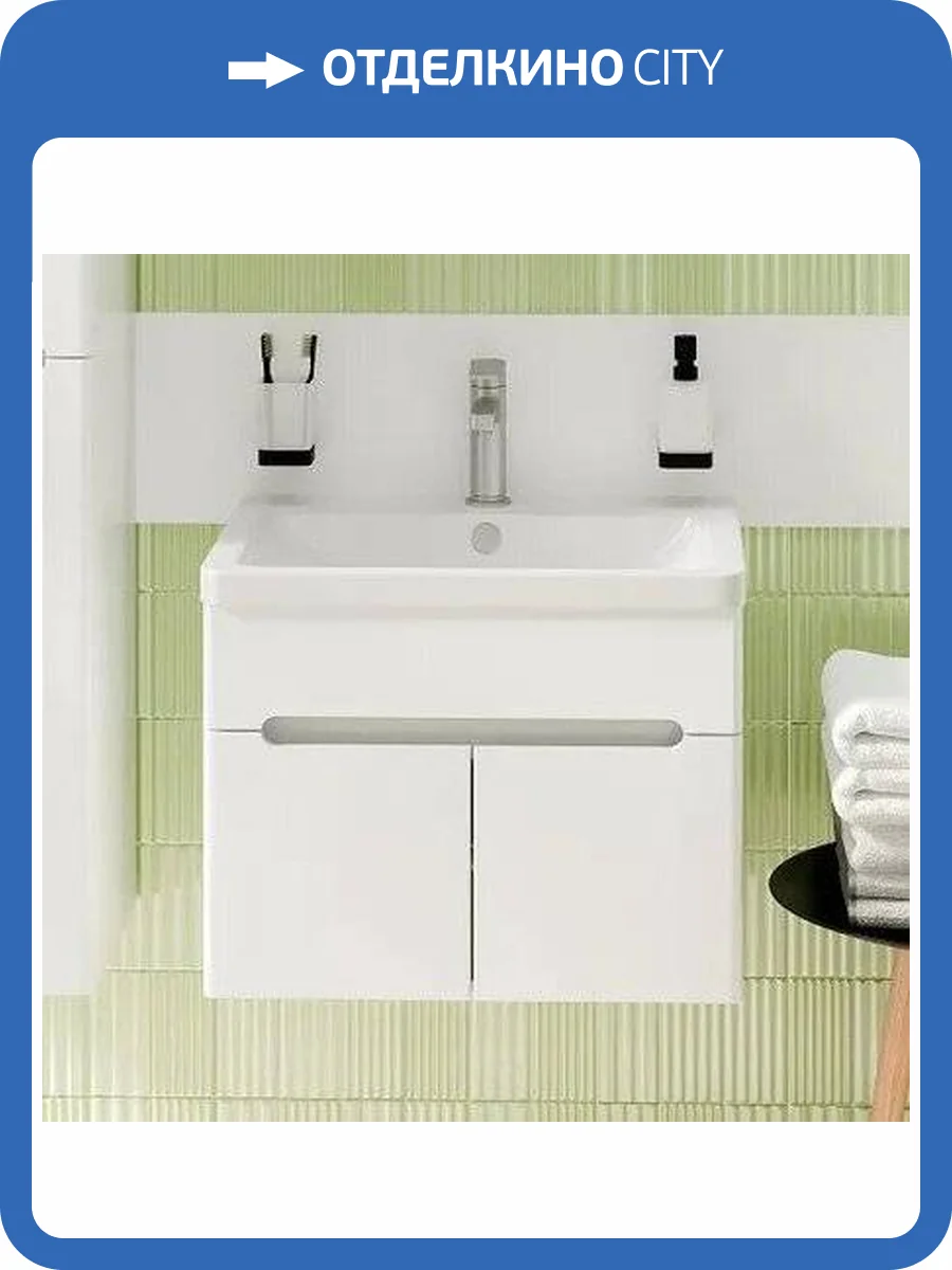 Тумба с раковиной Runo Парма 60, подвесная, 2 двери фото 6