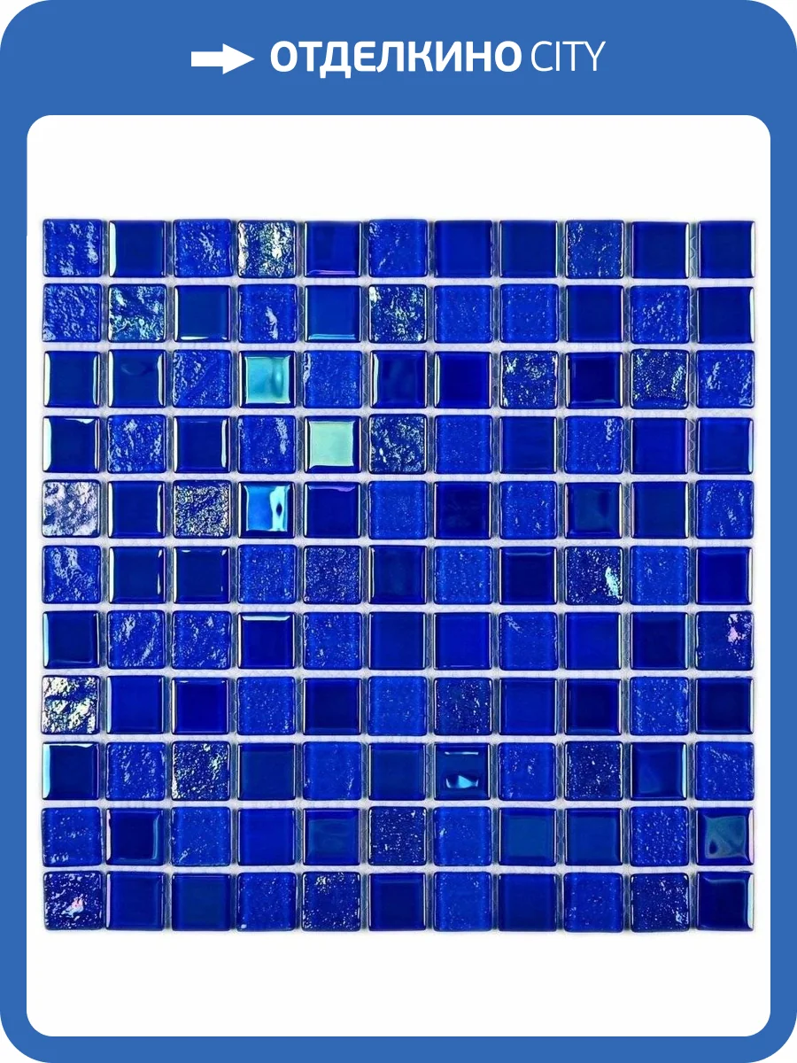 Мозаика Bonaparte Bondi Dark Blue (2.5x2.5) 30x30 фото 4