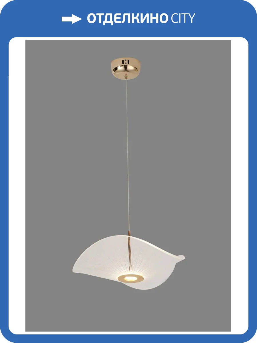 Люстра подвесная Alfa Light F1424-23 фото 2