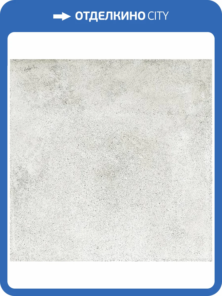 Клинкерная плитка Gres de Aragon Urban 904253 Anti-Slip Blanco 59.7x59.7 фото 6