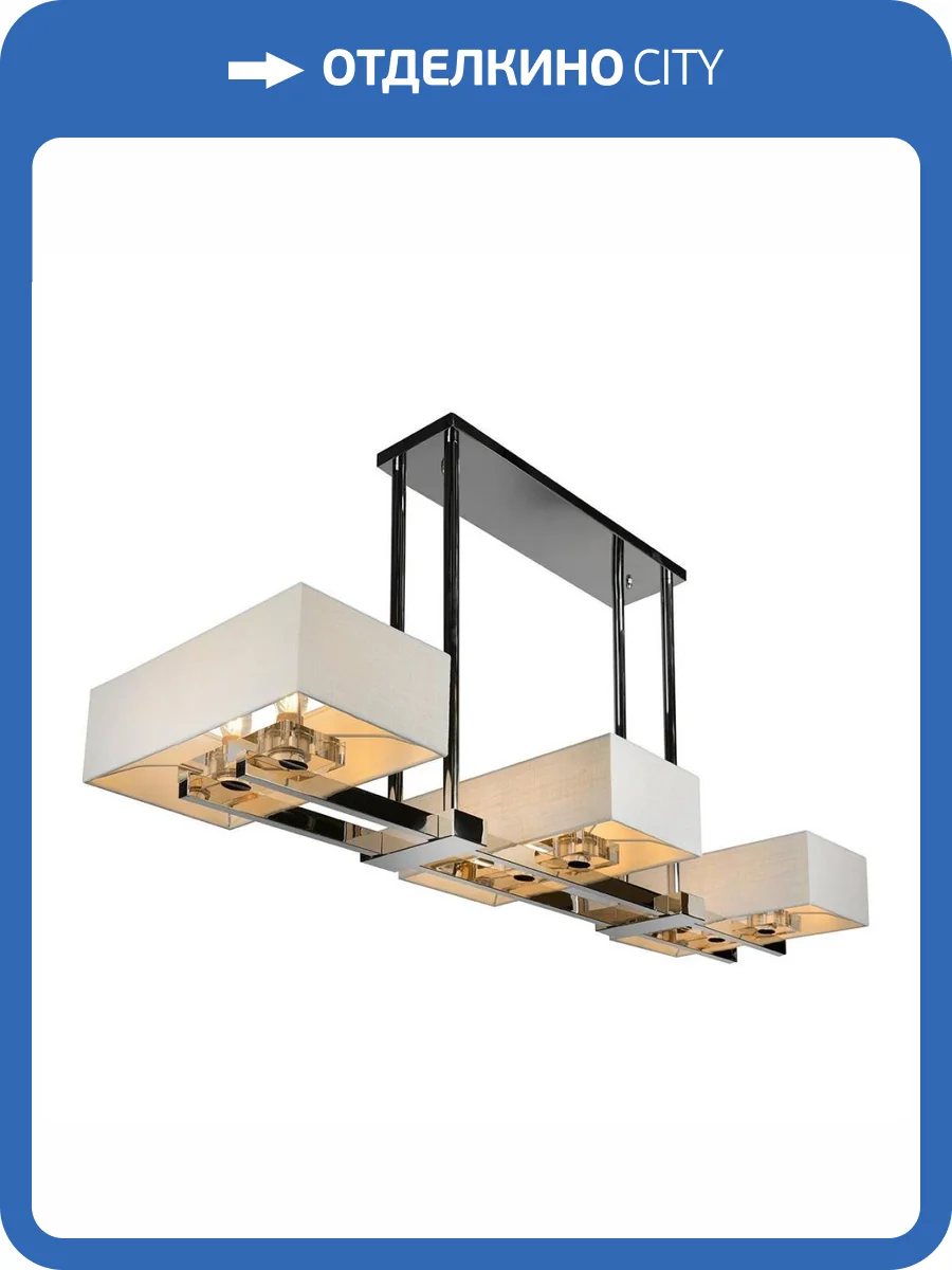 Подвесная люстра iLamp Play CJ0106 CR фото 4