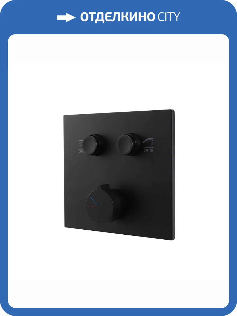 Смеситель для душа Vincea VSCV-421MB встраиваемый, черный фото 7