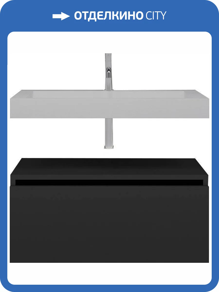 Тумба с раковиной Armadi Art Flat 80 подвесная, антрацит матовый фото 2