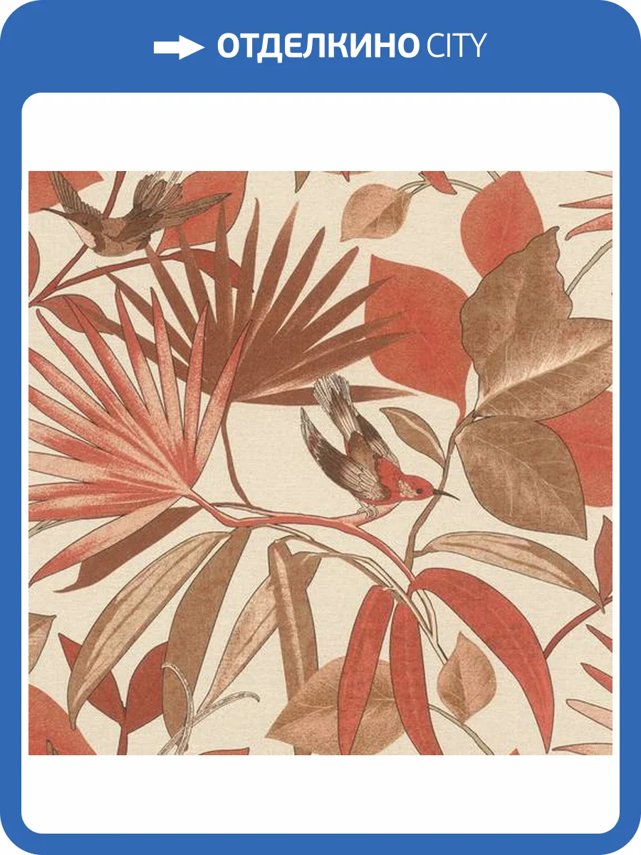 Обои Emil&Hugo Sakura 291505 фото 2