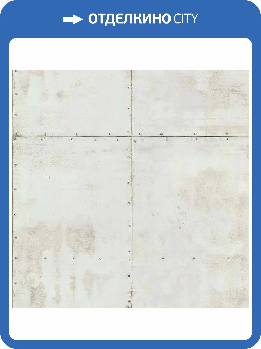 Обои флизелиновые Aura Park Avenue 51193009 фото 2