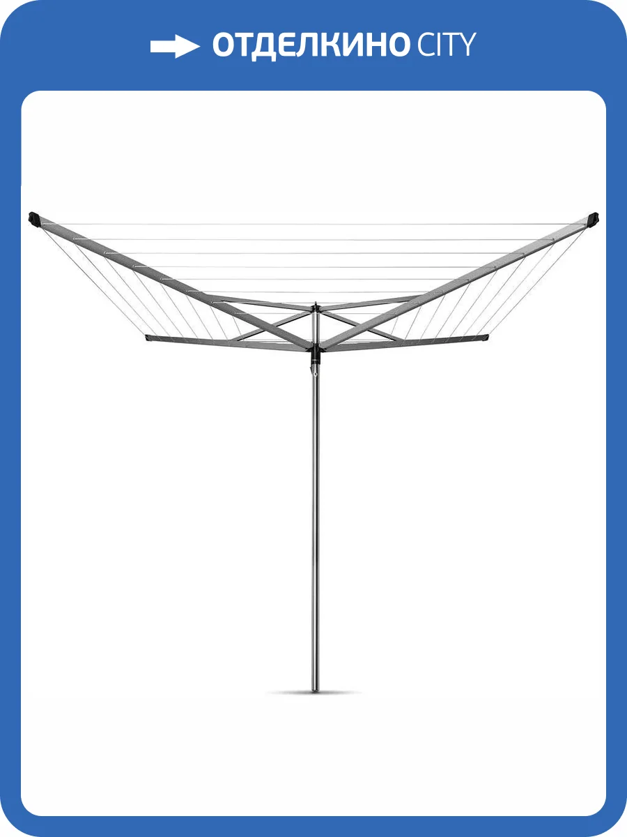 Сушилка для белья Brabantia Essential 310683 серый металлик фото 7