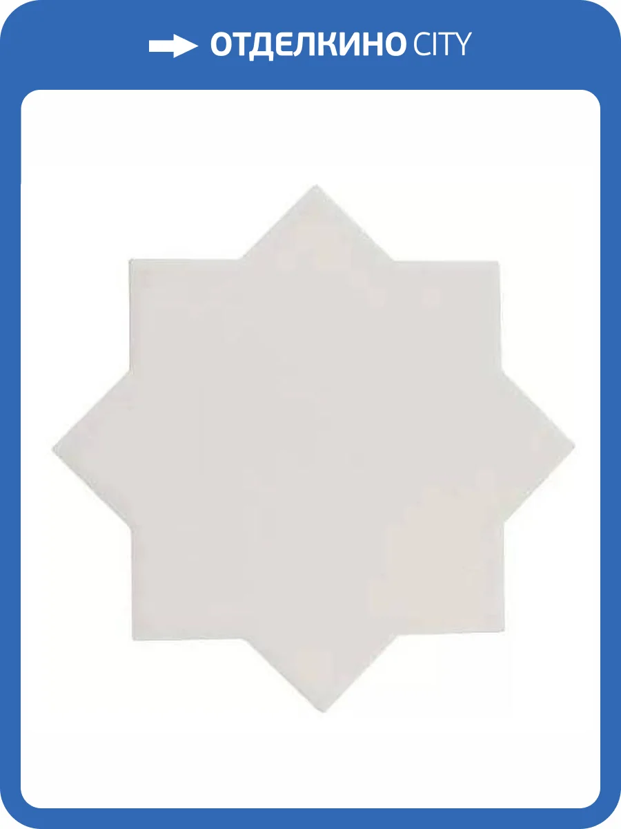 Керамогранит Equipe Porto 30624 Star Oxford Gray 16.8x16.8 фото 9