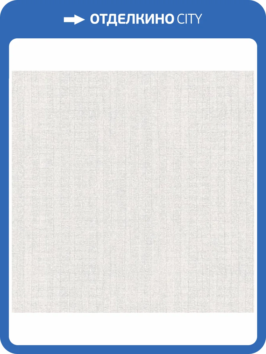 Обои Galerie Bazaar G78324 фото 2