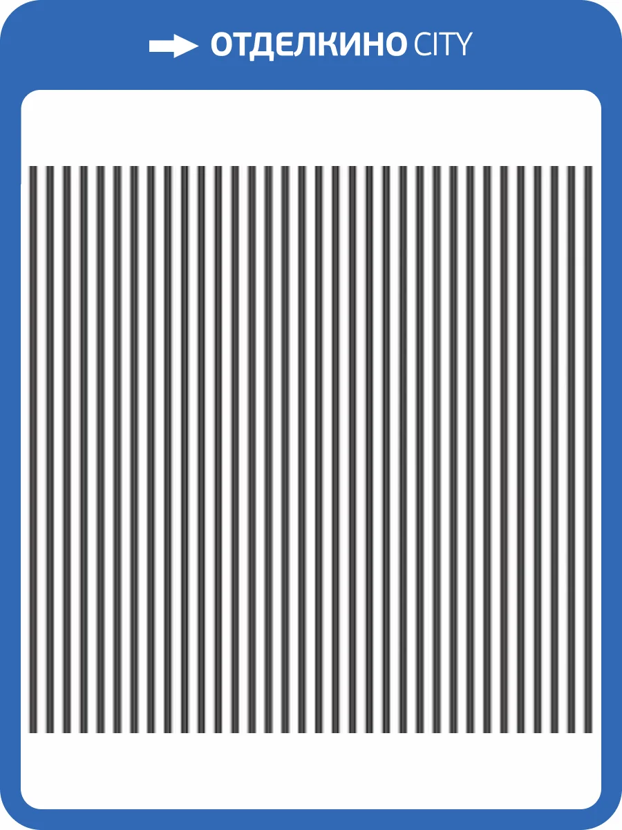 Обои бумажные Aura Stripes I Damasks SD36129 фото 2