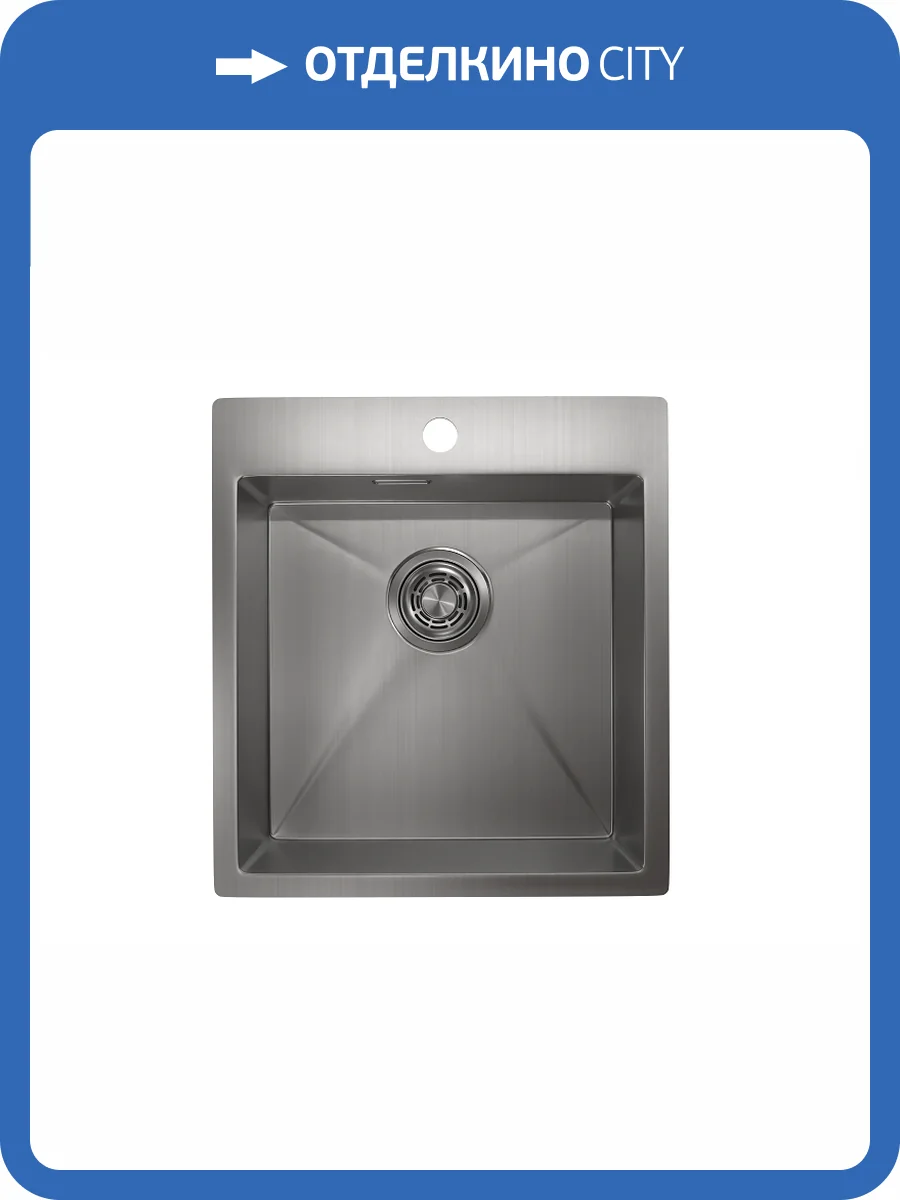 Мойка кухонная Granula GR-4600 сталь сатин фото 4