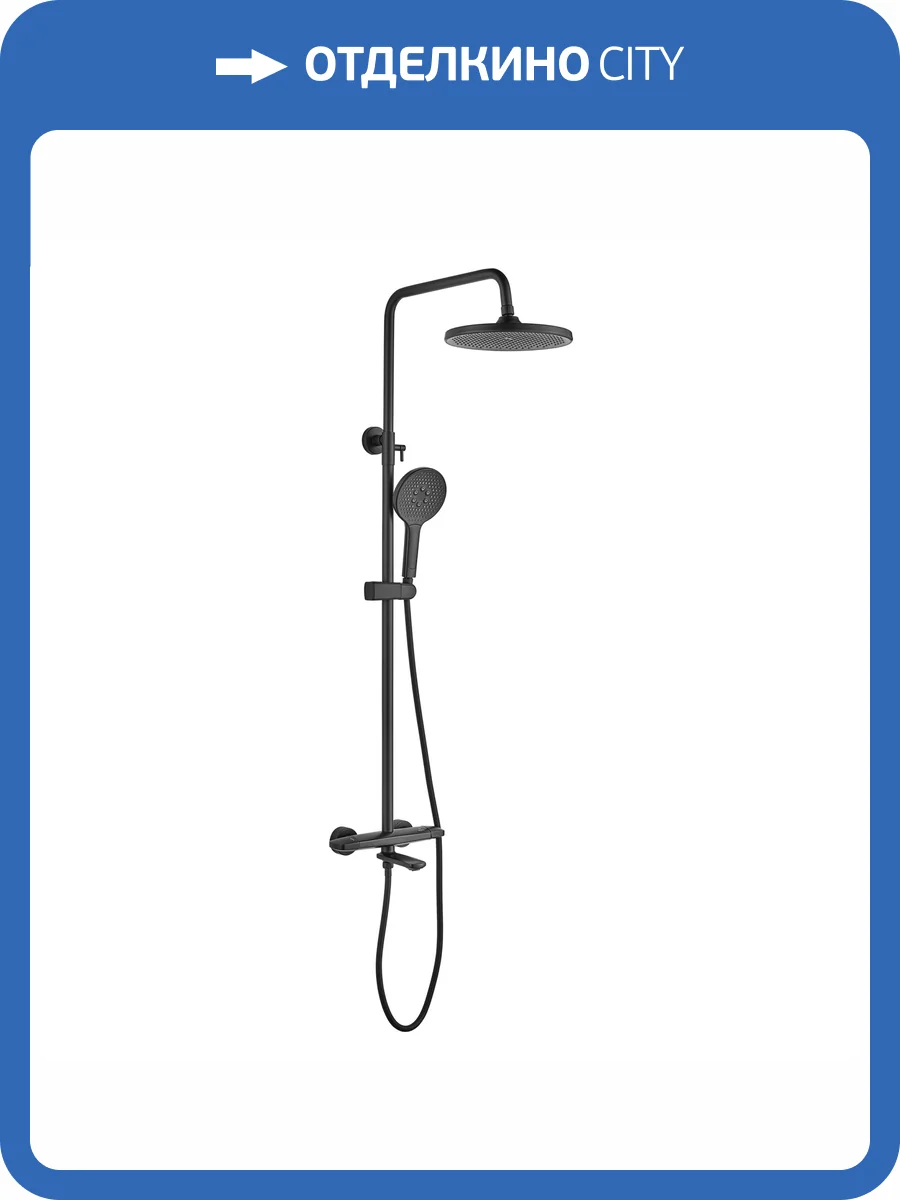 Душевая система Rose R3936H черная фото 16