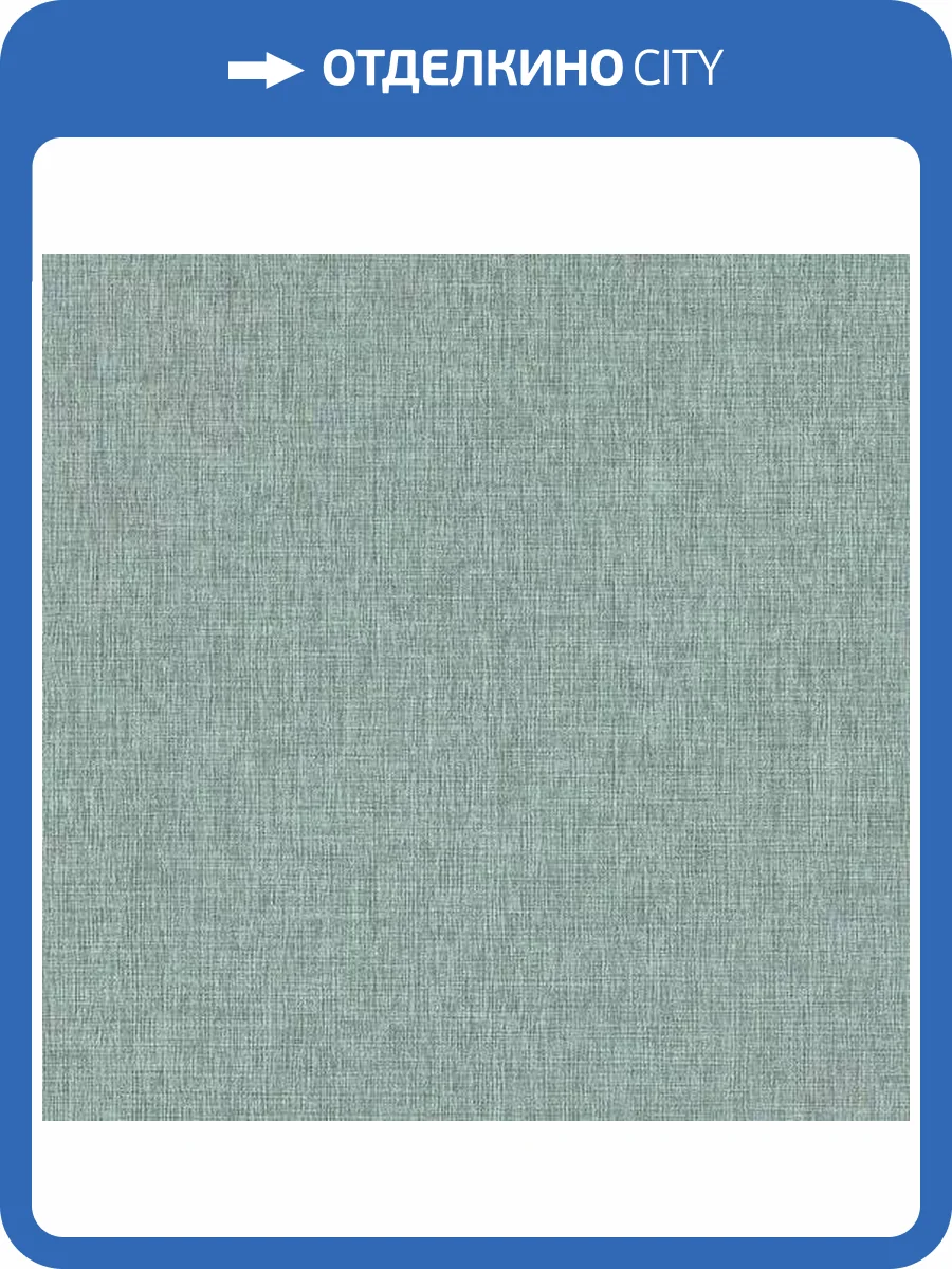 Обои Rasch Florentine IV 484595 фото 2