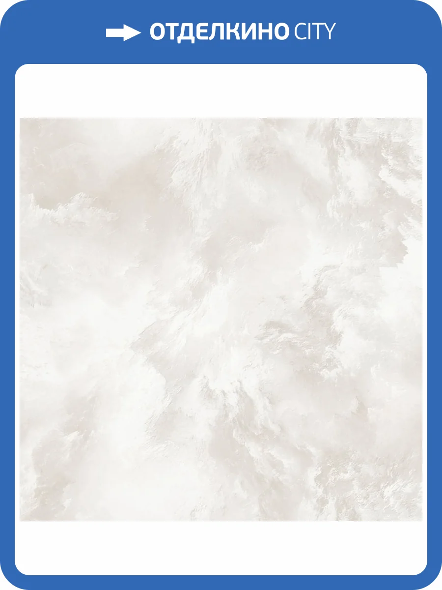 Обои Wiganford Estetico HC7653 фото 2