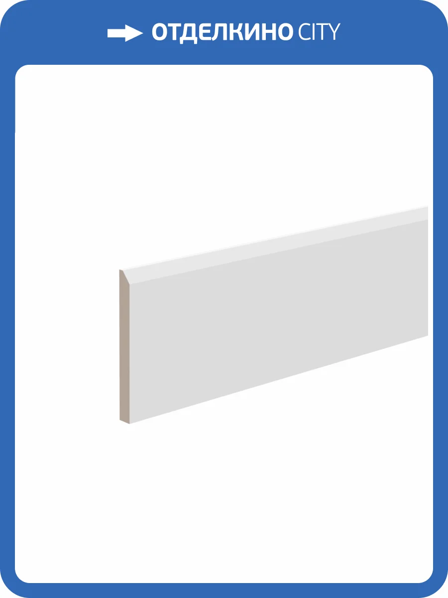 Плинтус Ultrawood Base 0023 p 200x1.2x12 фото 3