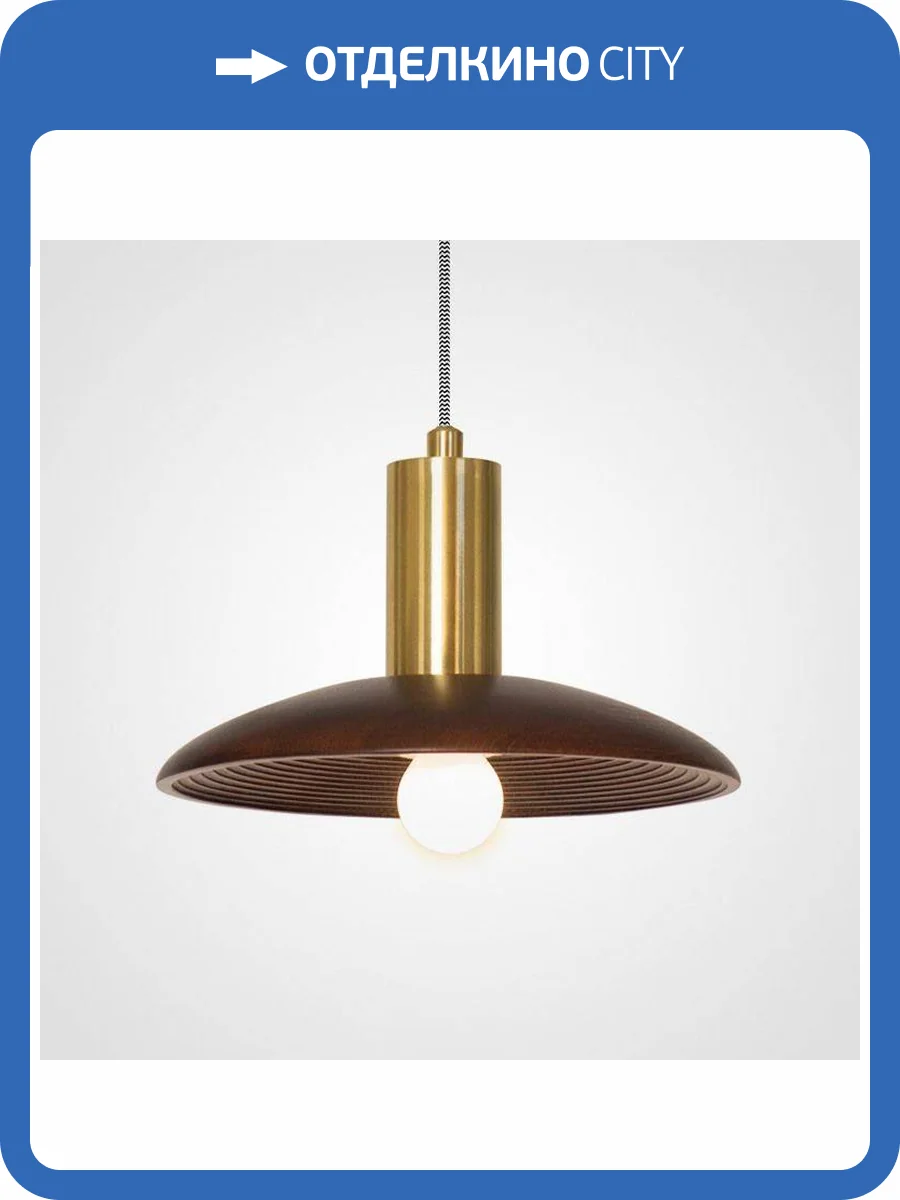 Подвесной светильник Imperium Loft Wood 219479-26 фото 20