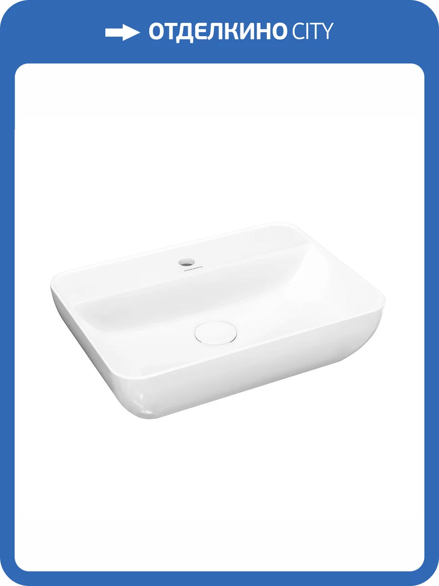 Раковина Kerama Marazzi Plaza PLR.wb.55.02 подвесная, 55 см, белая глянцевая фото 4