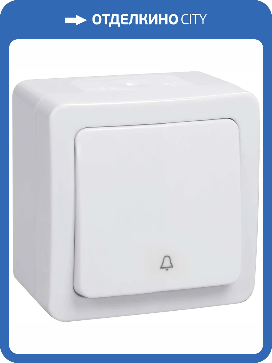 Выключатель 1-клавишный IEK Гермес Plus EVMP13-K01-10-54-EC белый фото 6