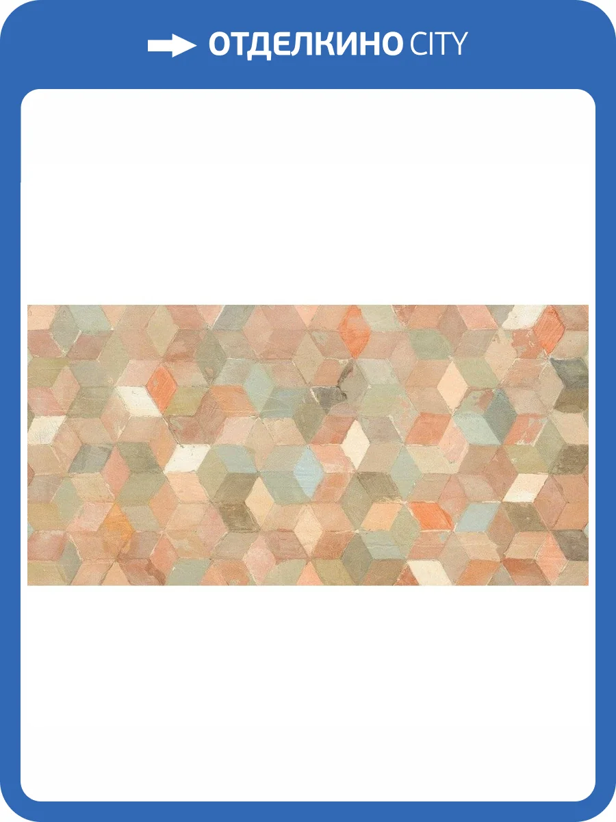 Керамогранит Naxos Pictura 124756 Faber Canosa Soft Ret 60x120 фото 2