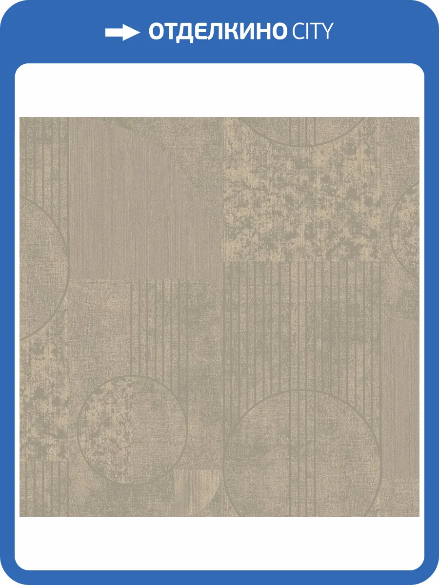 Обои Milassa Солярис SOL5008 фото 2