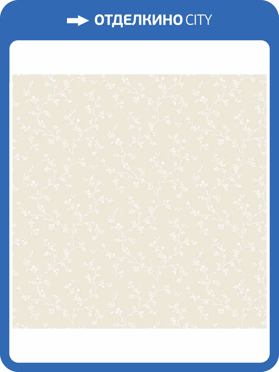 Обои Aura Cute PF38133 фото 2