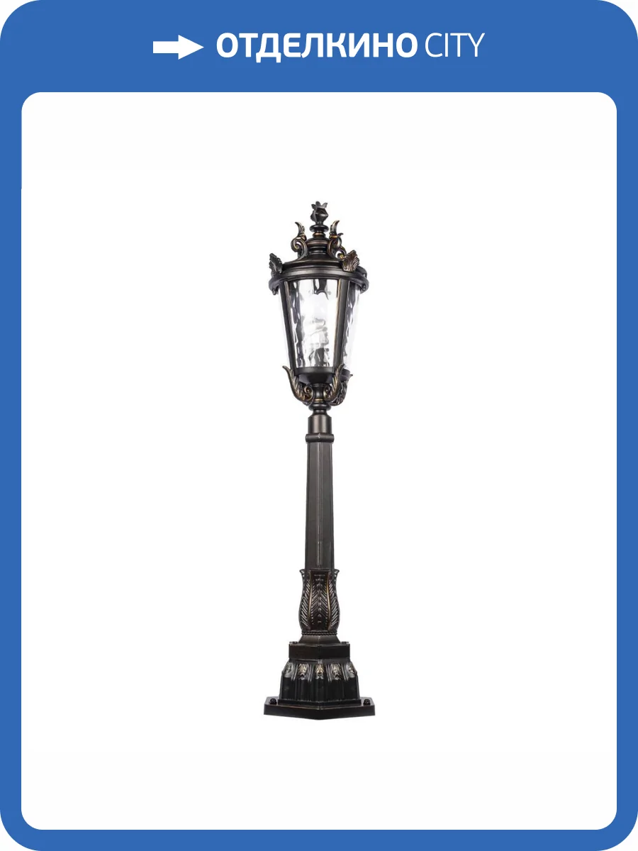 Уличный светильник Loft IT Verona 100003/1200 фото 6