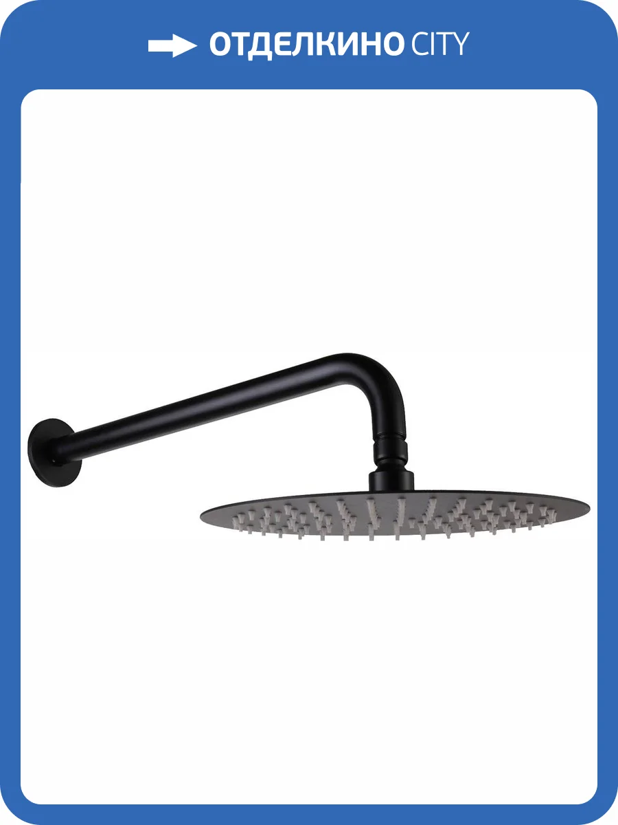 Верхний душ Allen Brau Priority 5.31017-31 черный матовый фото 3