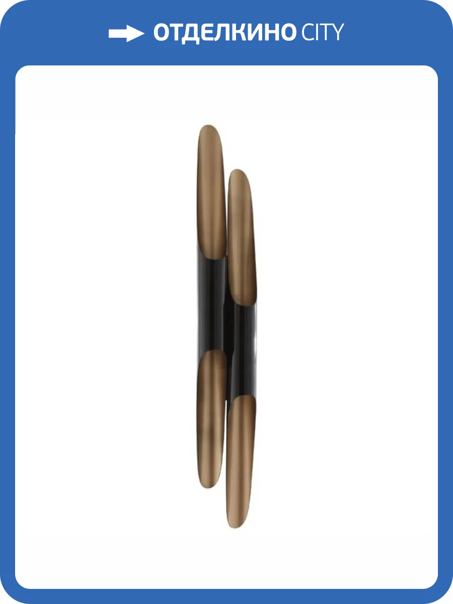 Настенный светильник Imperium Loft Coltrane 75345-22 фото 3