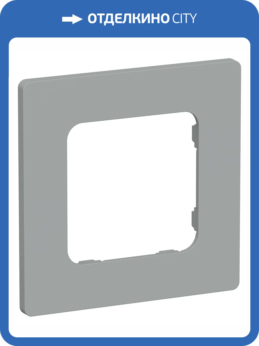 Рамка 1-постовая IEK Flite FI-M12-32-20-K03 серый фото 5
