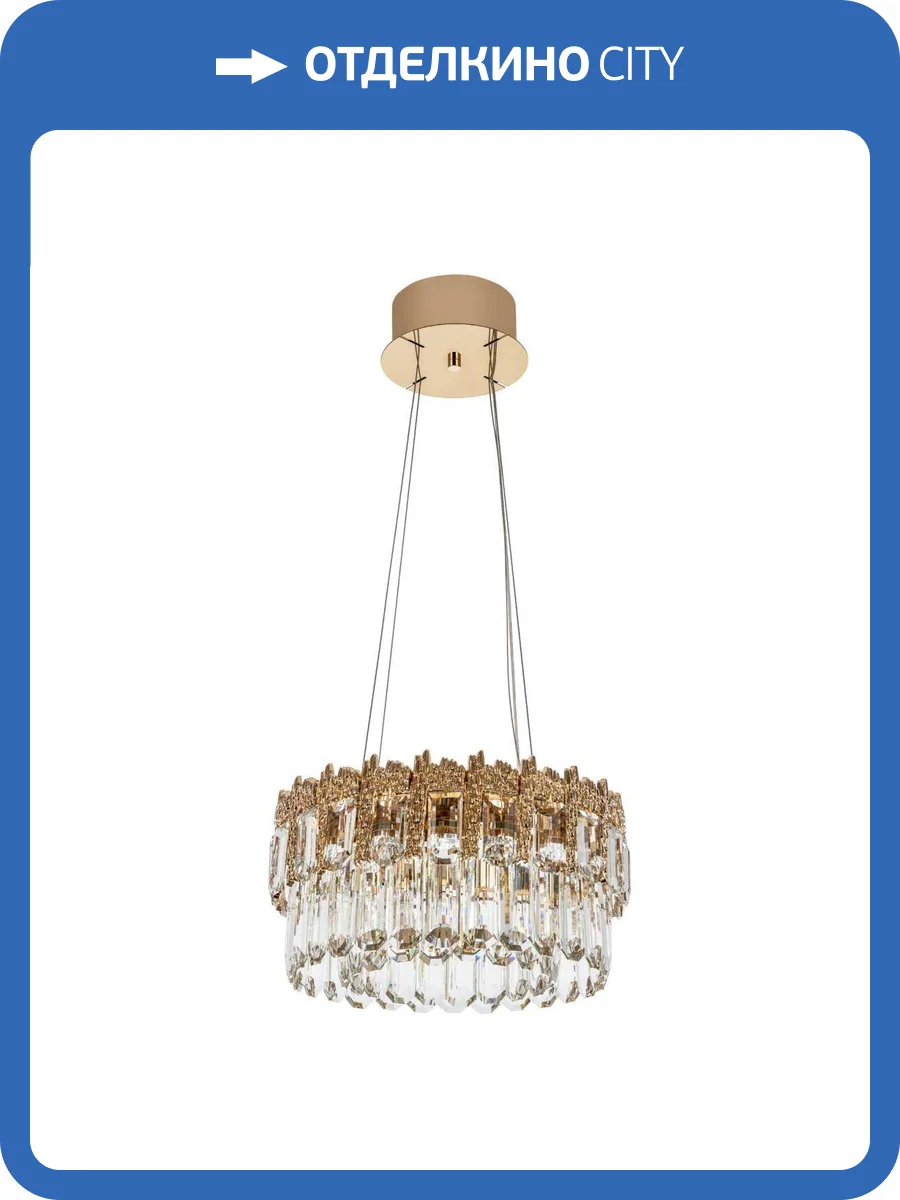 Подвесная люстра Modelux ML.830.400 GD фото 8