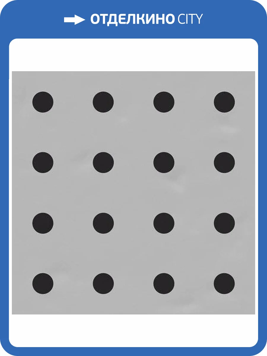 Декор Vives Filippo Soul Chaya Gris 20x20 фото 2