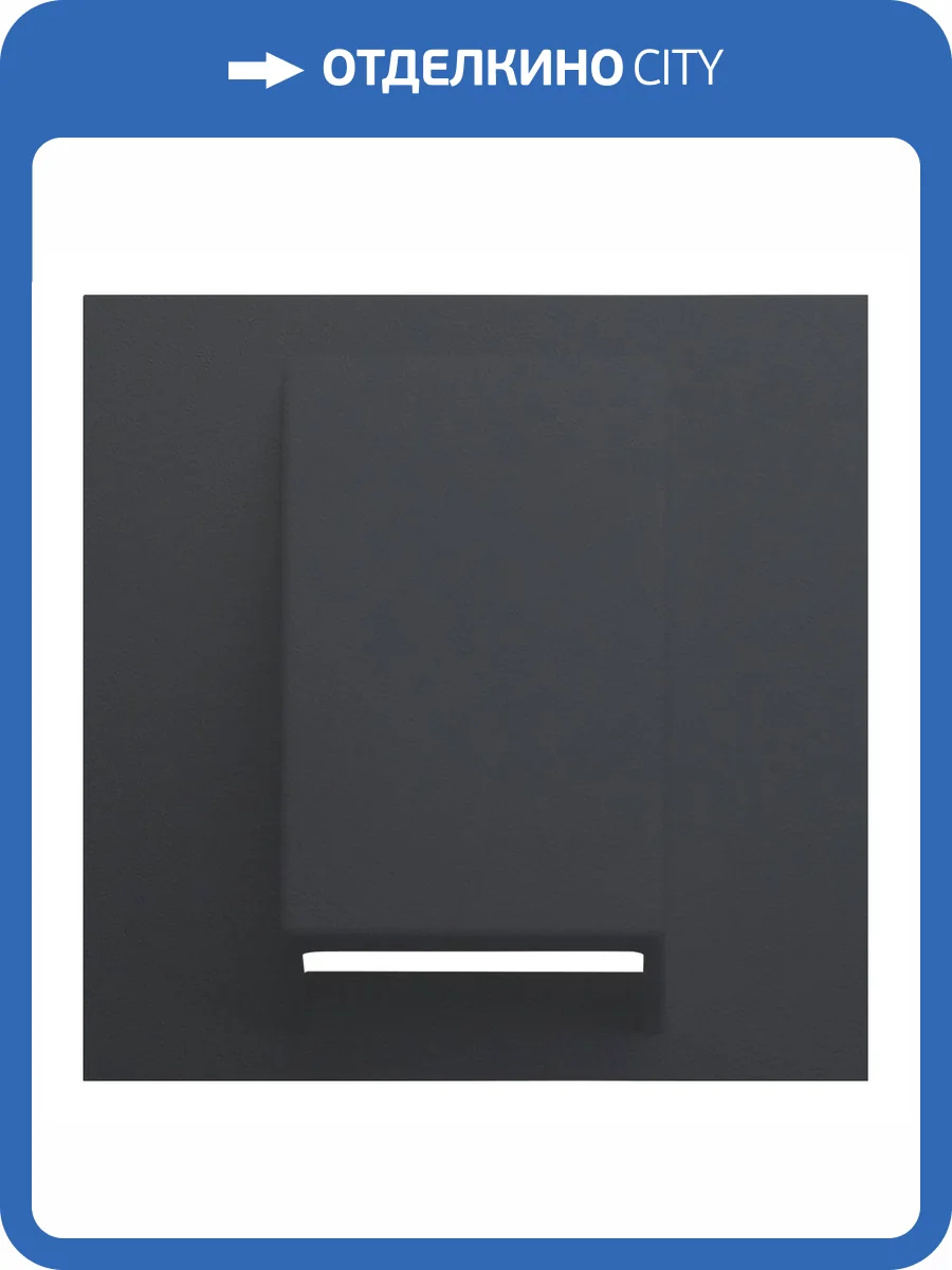 Лицевая панель для вывода кабеля Rikett 35170 MB черный сатин фото 2