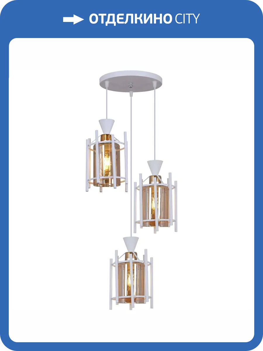 Потолочный светильник Reluce 03532-0.9-03 WH фото 3