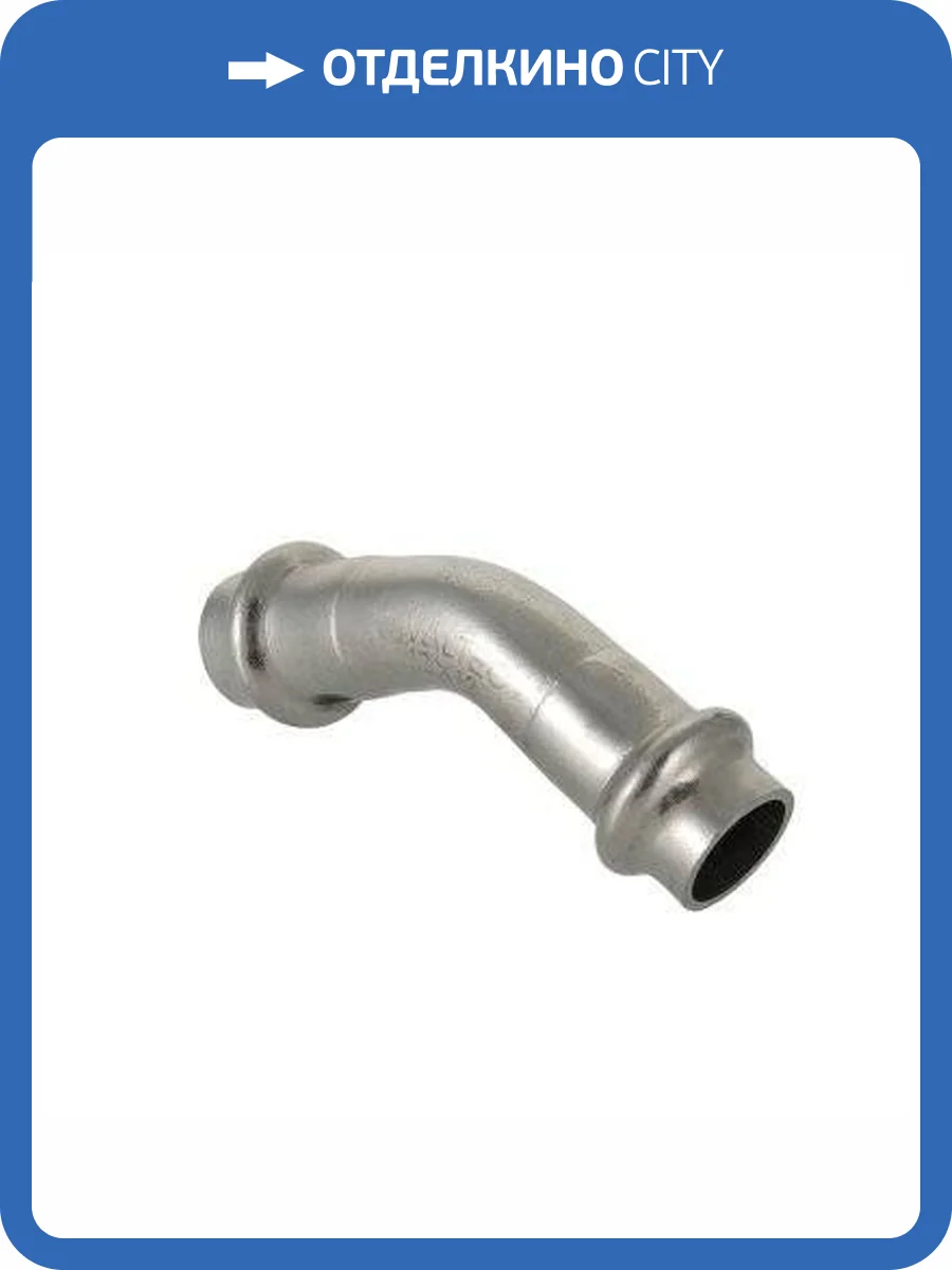 Угольник VALTEC из нержавеющей стали, 45 град. внутренняя-внутренняя 22 фото 5