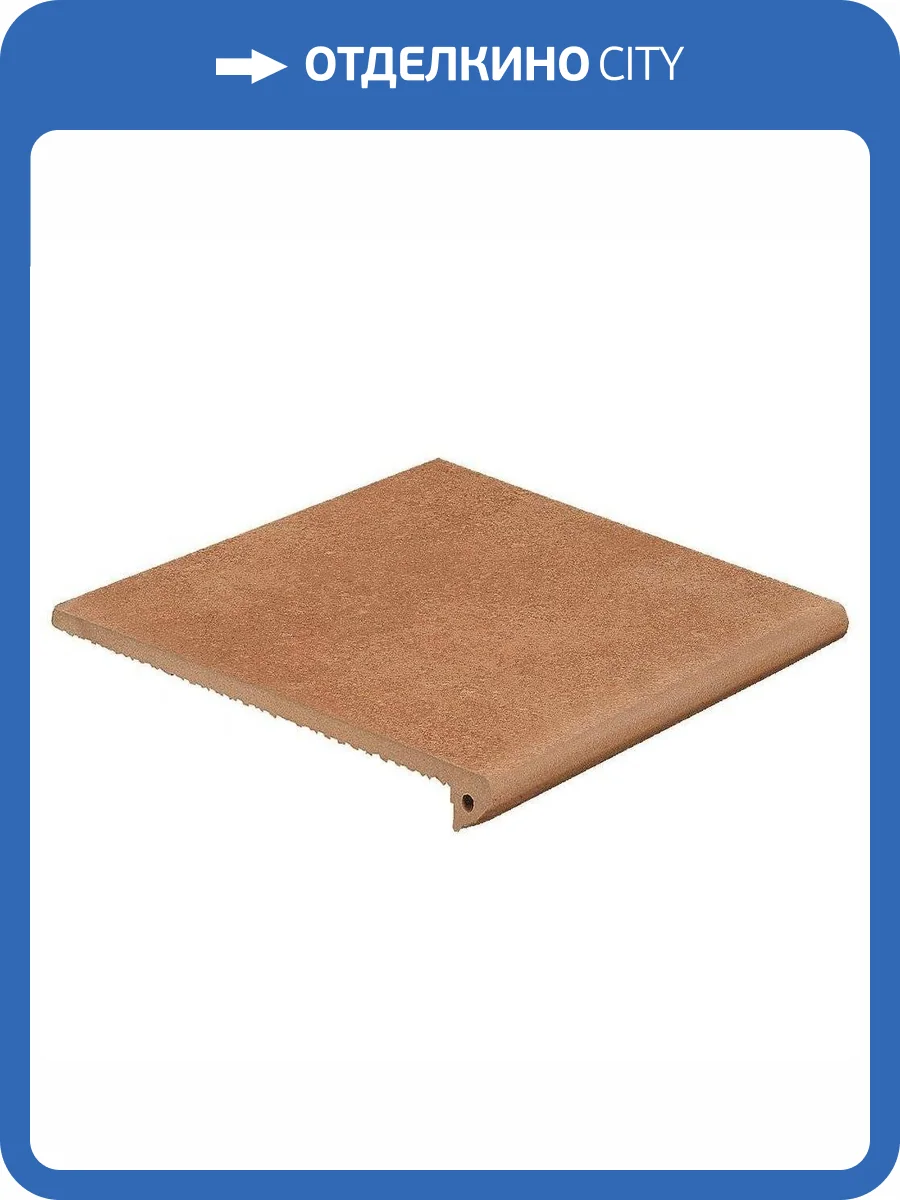 Ступень Exagres Vega Peld. Rojo Antideslizante 33x33 фото 5