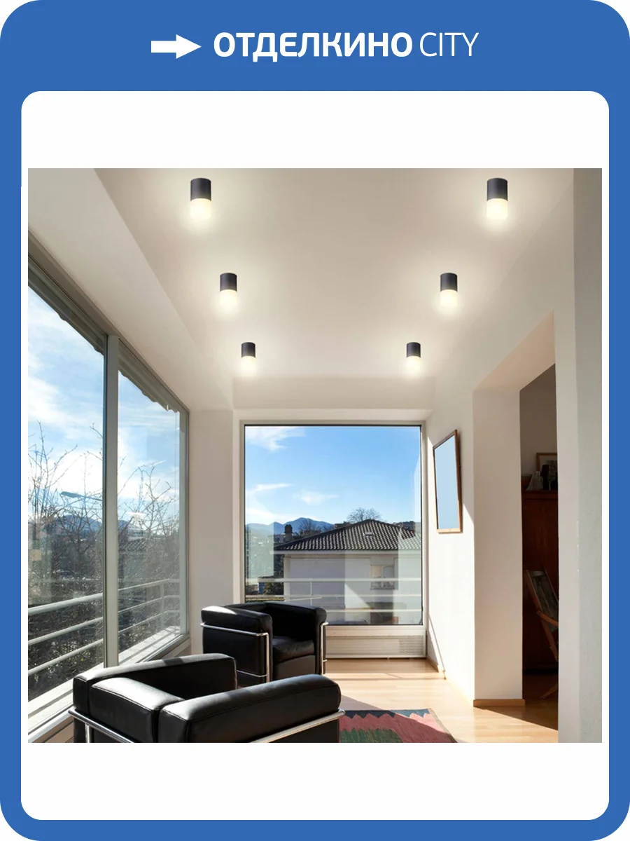 Накладной светильник Novotech Over Elina 370678 фото 3