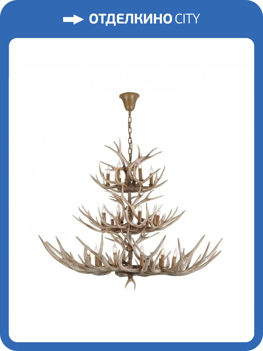 Подвесная люстра ST Luce Corna SL153.703.27 фото 2