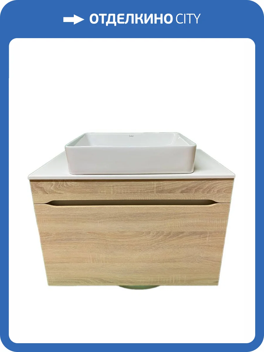 Тумба с раковиной Sintesi STL.W7817_SIN-LVB-APP-407 подвесная, бежевый, белый, светло-кремовый фото 18