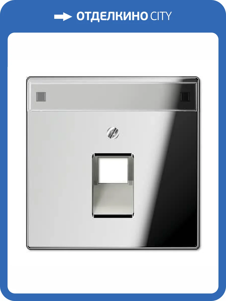 Накладка 1-ой наклонной телефонной/компьютерной розетки с полем для надписи Jung LS 990 блестящий хром GCR2969-1NAUA фото 2