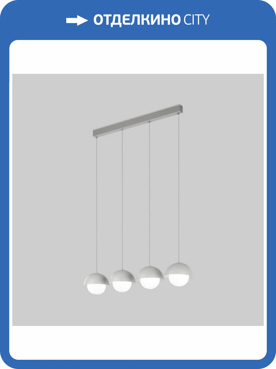 Подвесной светильник TK Lighting 10213 Bono фото 5