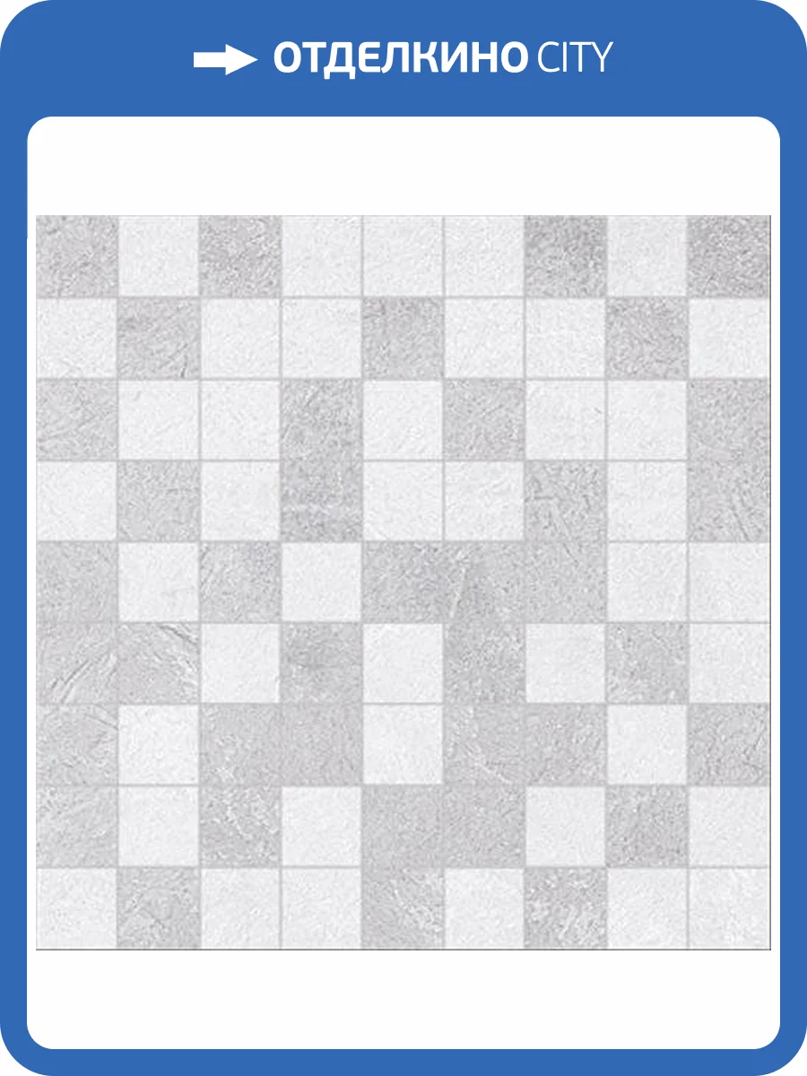 Мозаика Laparet Mizar 30x30 фото 2