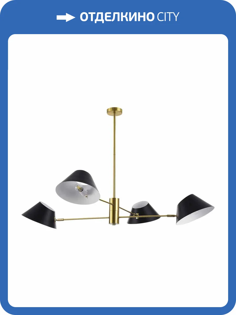 Подвесной светильник ST Luce NORBI SLE1253-343-04 фото 2