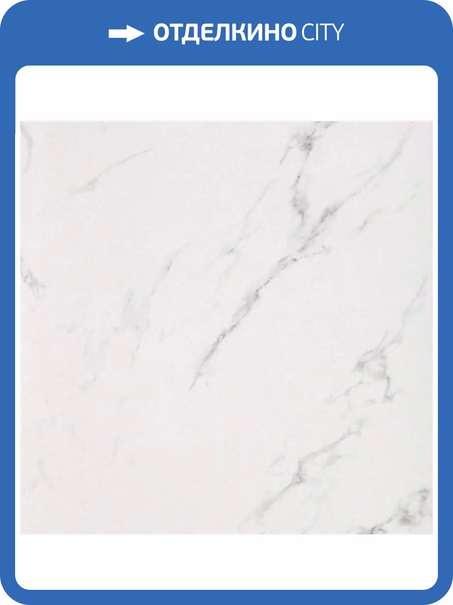 Керамогранит Casalgrande Padana Marmoker 2950217 Statuario Grigio Lucido 59x59 фото 3