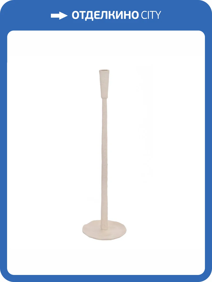 Подсвечник Eglo Jellicoe 422095 фото 2