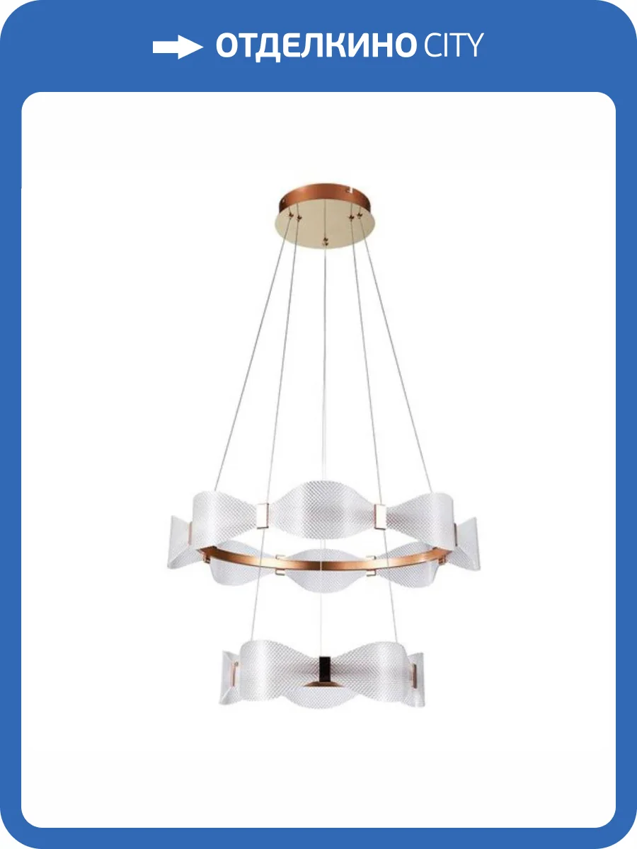 Подвесной светильник Arte Lamp Grace A1868SP-2PB фото 3