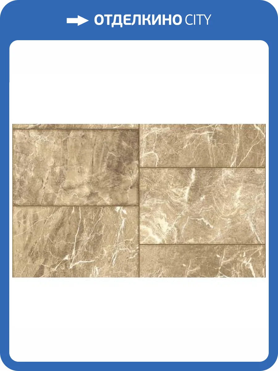 Обои Yasham Han 2 20540-5 фото 2