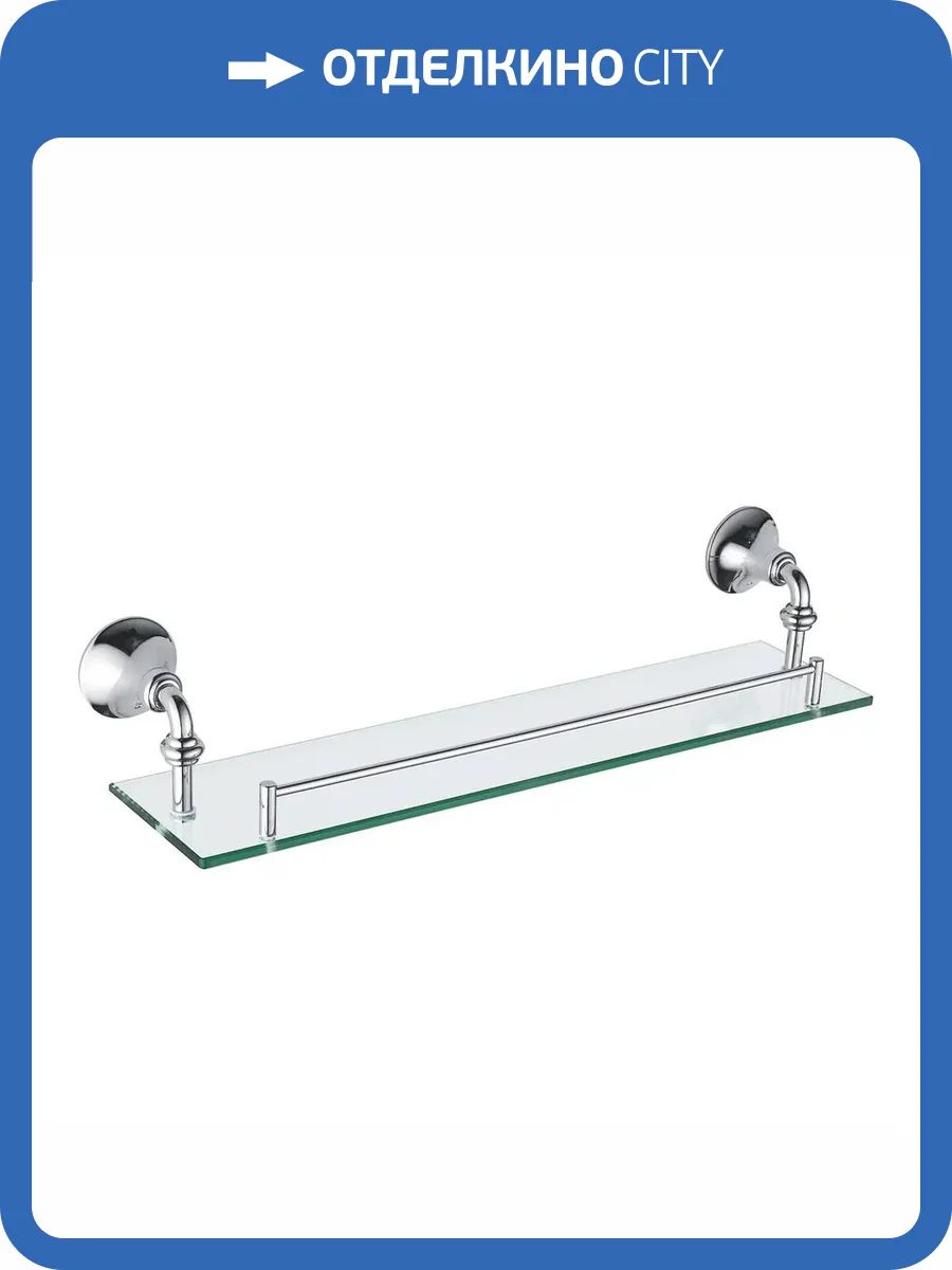 Полка Rose RG1219 стеклянная, хром фото 3