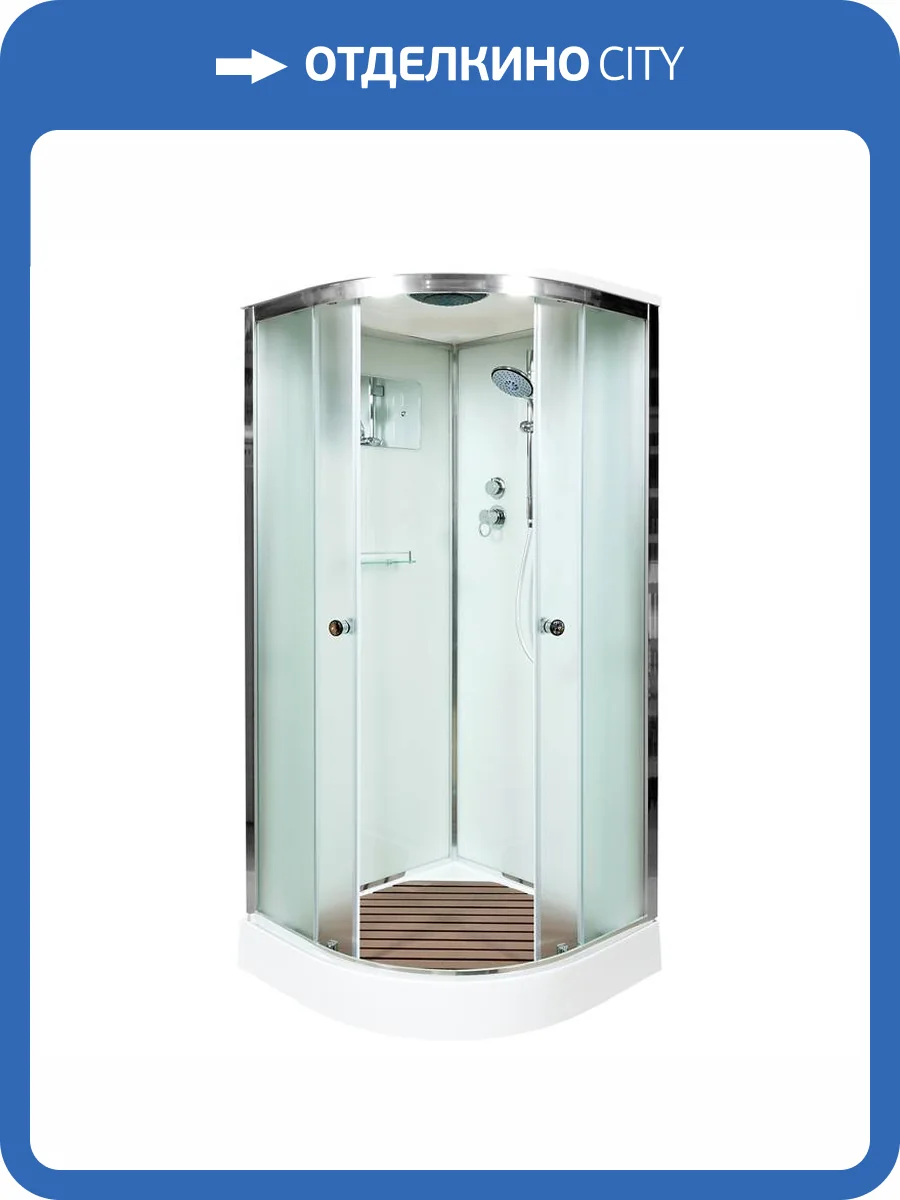 Душевая кабина AvaCan D08S 80x80x220 фото 14